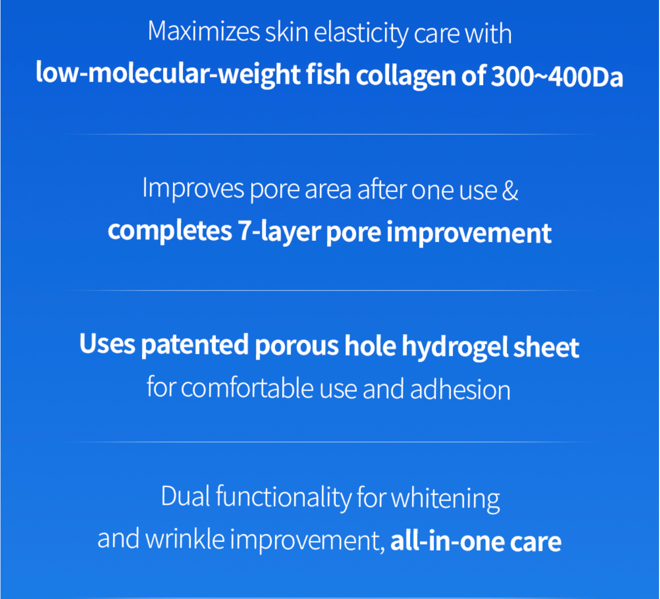 Гидрогелевая маска для лица Benton Hydrogel Collagen Face Mask