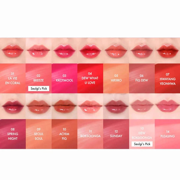 Noturīga tinte lūpām AMUSE Dew Tint