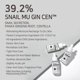 APLB Snail Mucin Ginseng Ampoule Serum