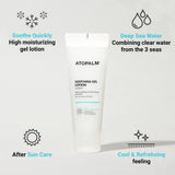 Увлажняющий гель-лосьон для чувствительной кожи Atopalm Soothing Gel Lotion