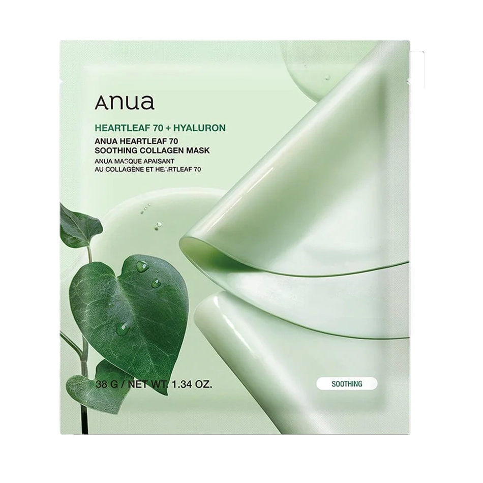 Nomierinoša hidrogela maska ar houtūniju Anua Heartleaf 70 Soothing Collagen Mask