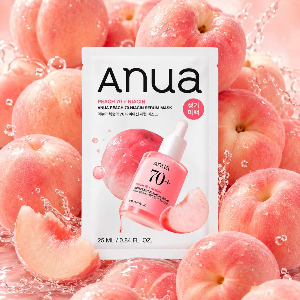 Тканевая маска с персиком для сияния кожи Anua Peach 70% Niacin Serum Mask