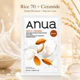 Anua Rice Intensive Moisturizing Milk Mask