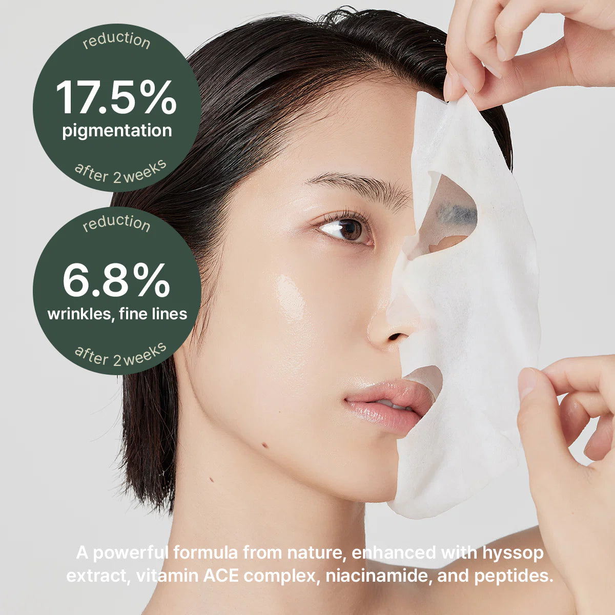 Увлажняющая тканевая маска Arencia Holy Hyssop Sheet Mask