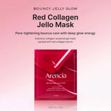 Укрепляющая гидрогелевая маска с коллагеном Arencia Red Collagen Jello Mask
