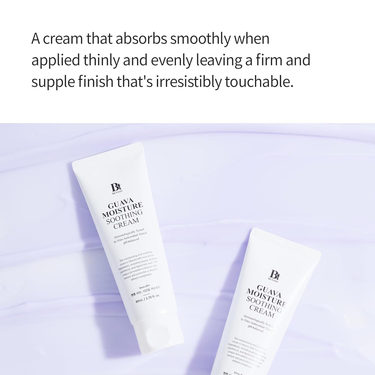 Benton Guava Moisture Soothing Cream