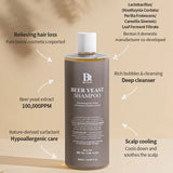 Укрепляющий шампунь с пивными дрожжами Benton Beer Yeast Shampoo