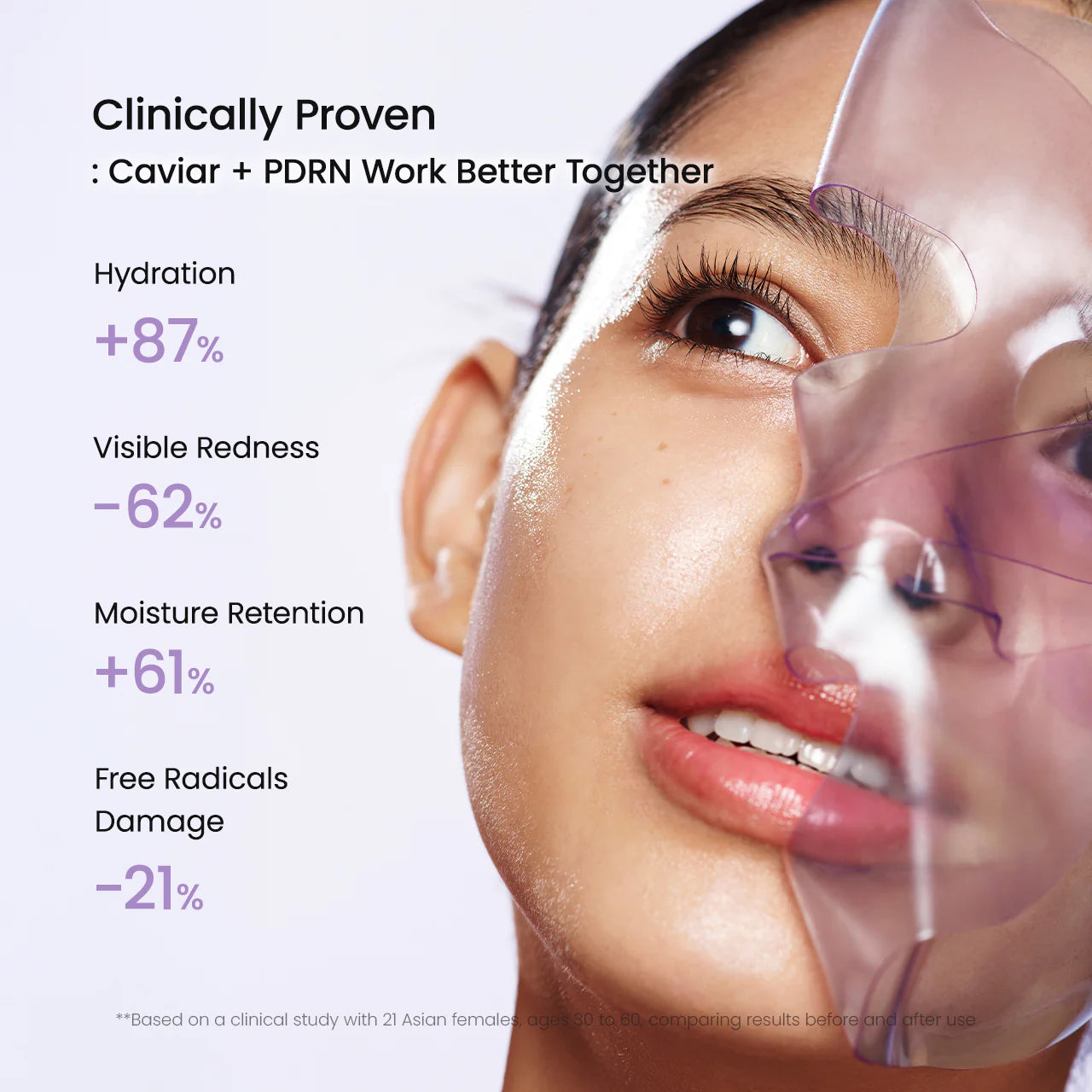 Ночная лифтинг-маска Biodance Rejuvenating Caviar PDRN Real Deep Mask