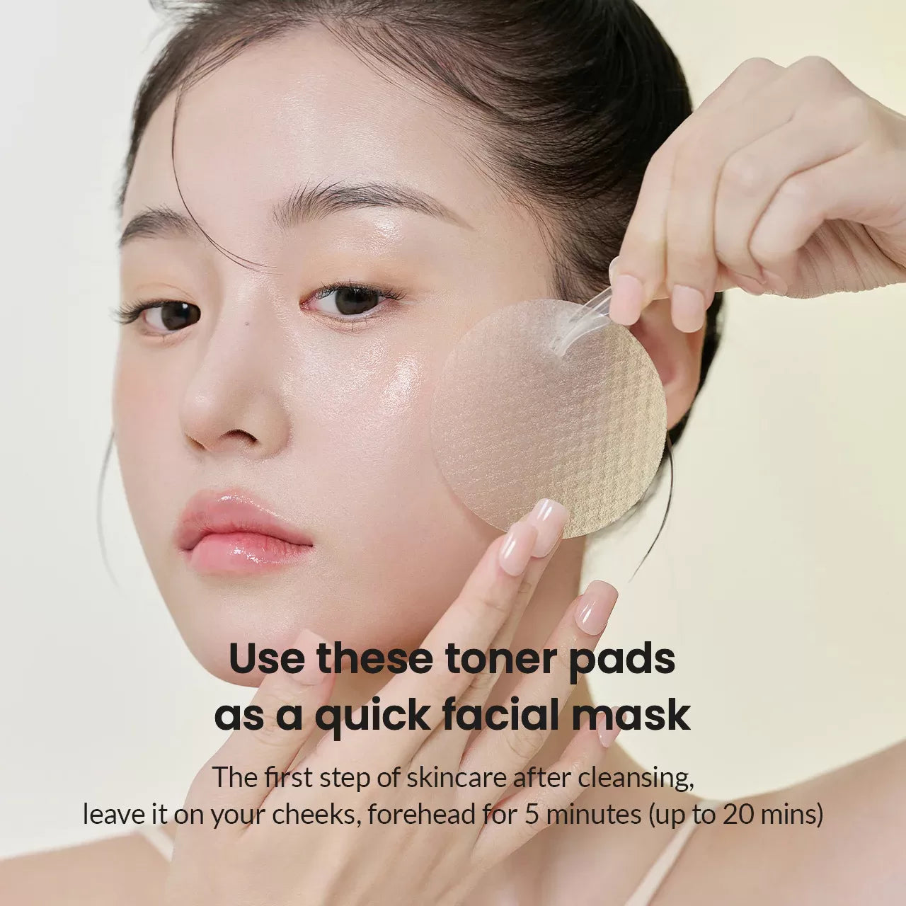 Тонер-пэды с ниацинамидом Biodance Vita Niacinamide Gel Toner Pad