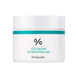 Atvēsinošs gels ar 95% Āzijas centellu jutīgai ādai Dr.Ceuracle Cica Regen 95 Soothing Gel