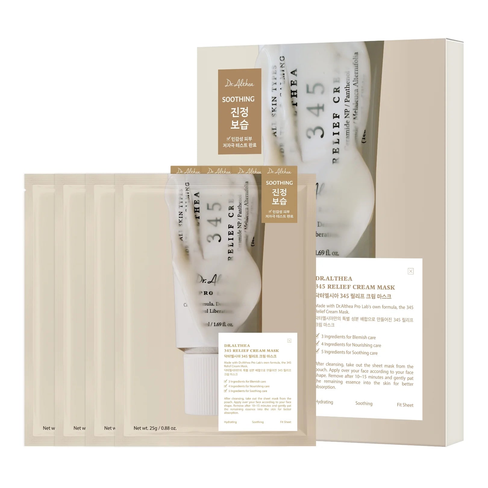 Восстанавливающая тканевая маска Dr. Althea 345 Relief Cream Mask