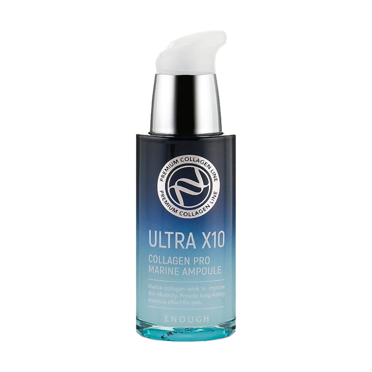Увлажняющая ампула Enough Ultra X10 Collagen Pro Marine Ampoule