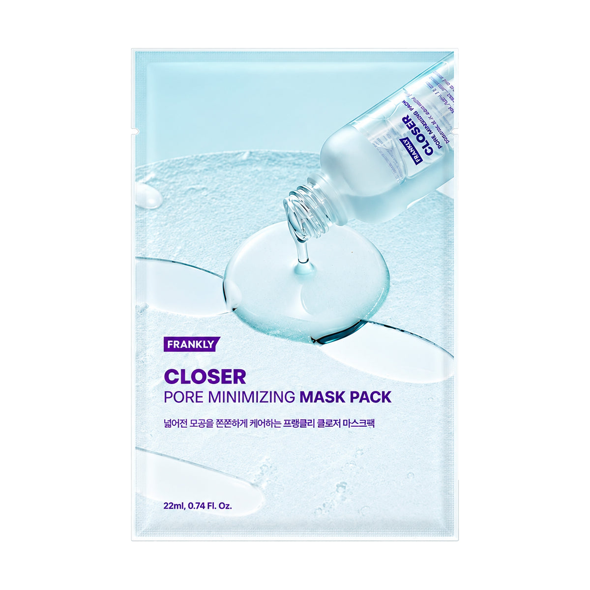 Маска для сужения пор FRANKLY Closer Pore Minimizing Mask