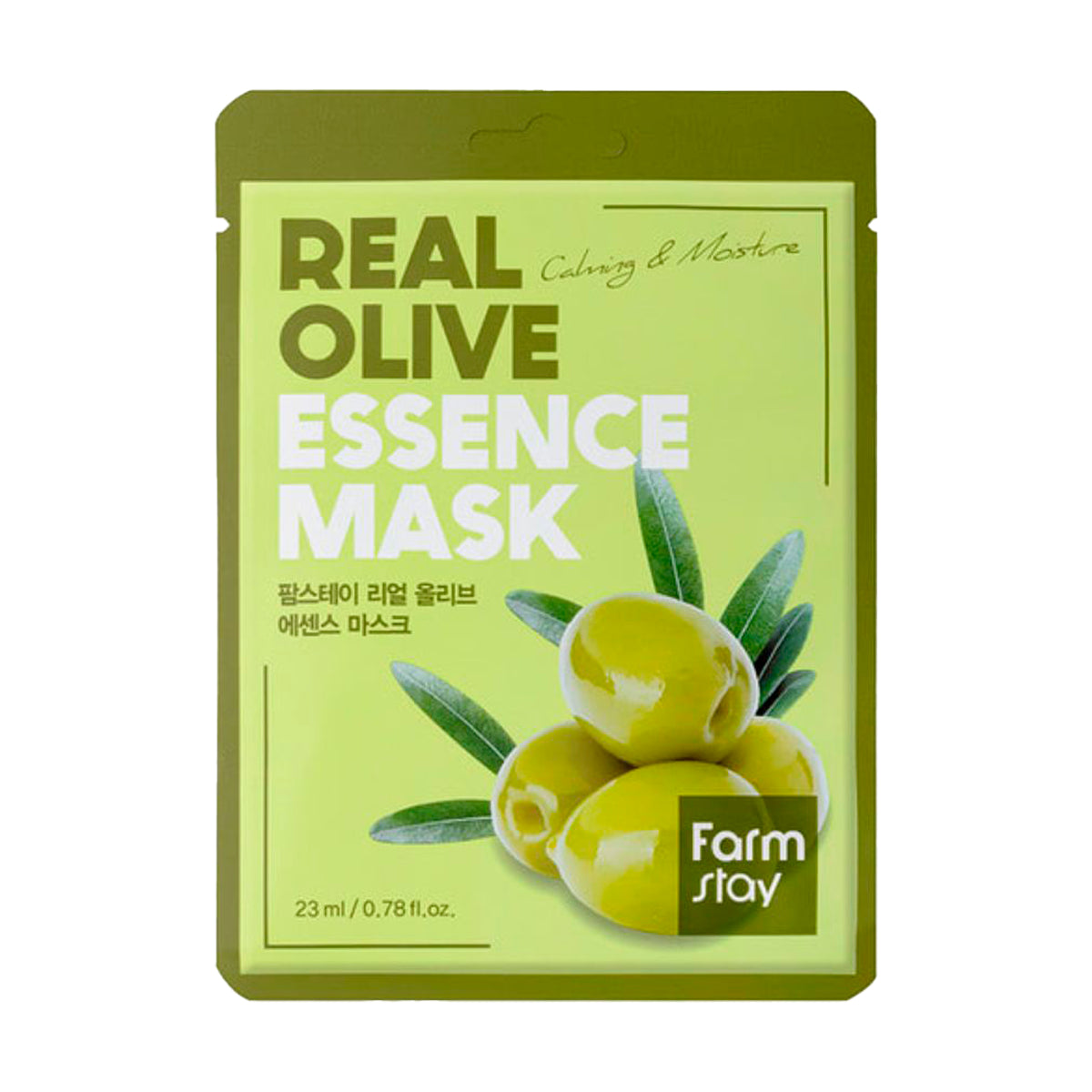 Farmstay Real Essence Mask