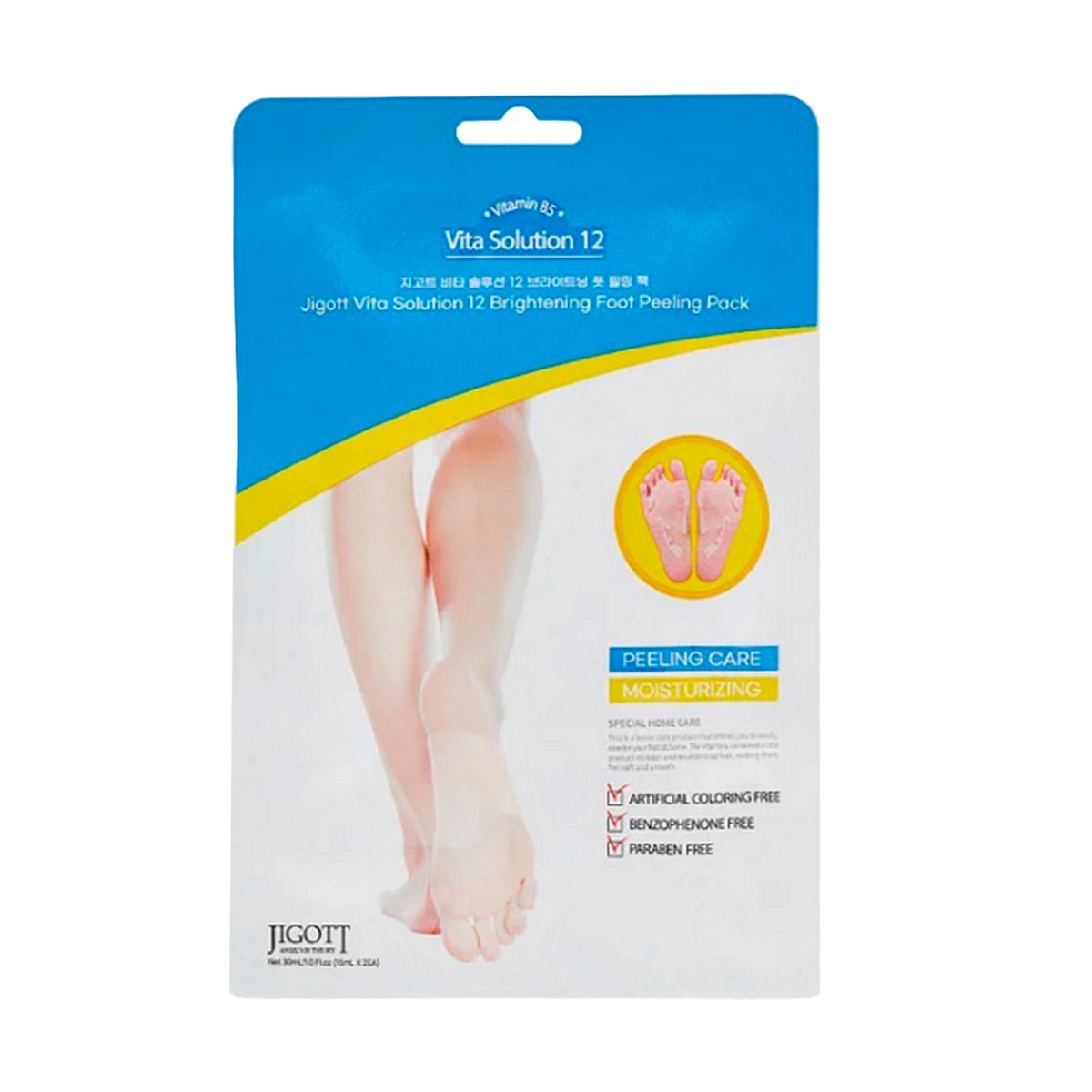 Пилинг-носки для ног Jigott Vita Solution 12 Brightening Foot Peeling Pack