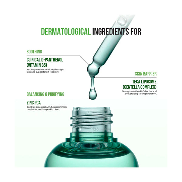 Восстанавливающая и защитная сыворотка Jumiso D-Panthenol Barrier Soothing Serum