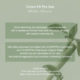 Успокаивающий солнцезащитный крем Kaine Green Fit Pro Sun SPF 50+ PA++++
