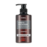 Мягкий увлажняющийшампунь для волос Kundal Honey & Macadamia Shampoo Blackberry Bay