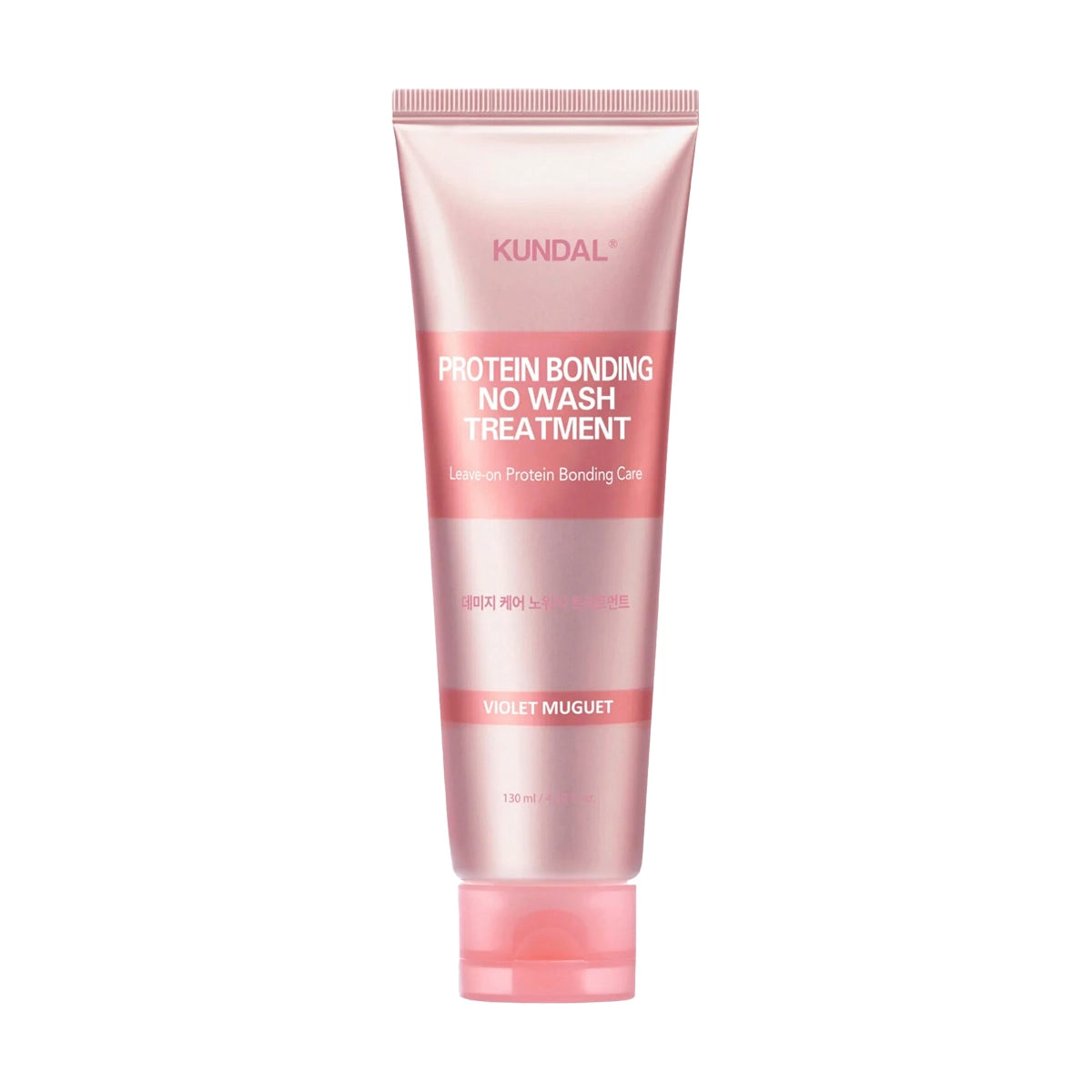Восстанавливающий несмываемый уход Kundal Protein Bonding No Wash Treatment Violet Muguet