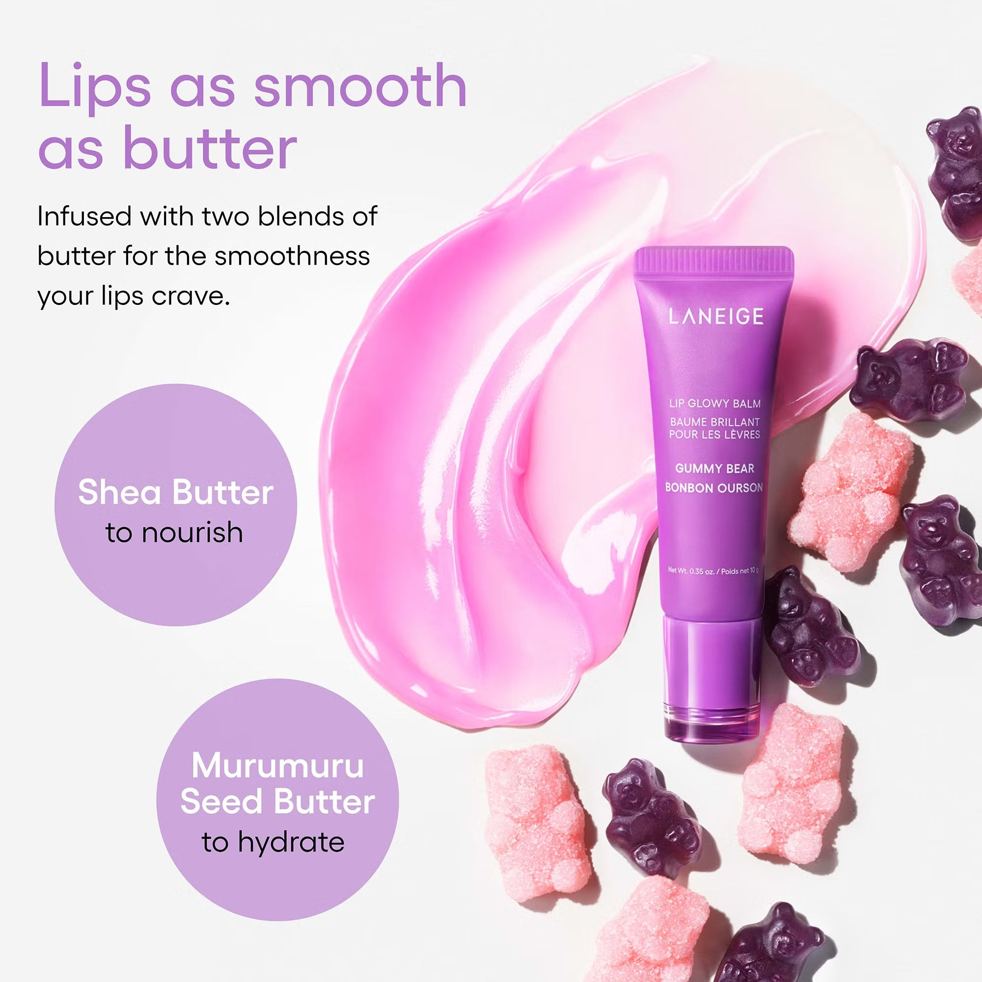 Увлажняющий бальзам для губ Laneige Lip Glowy Balm Gummy Bear