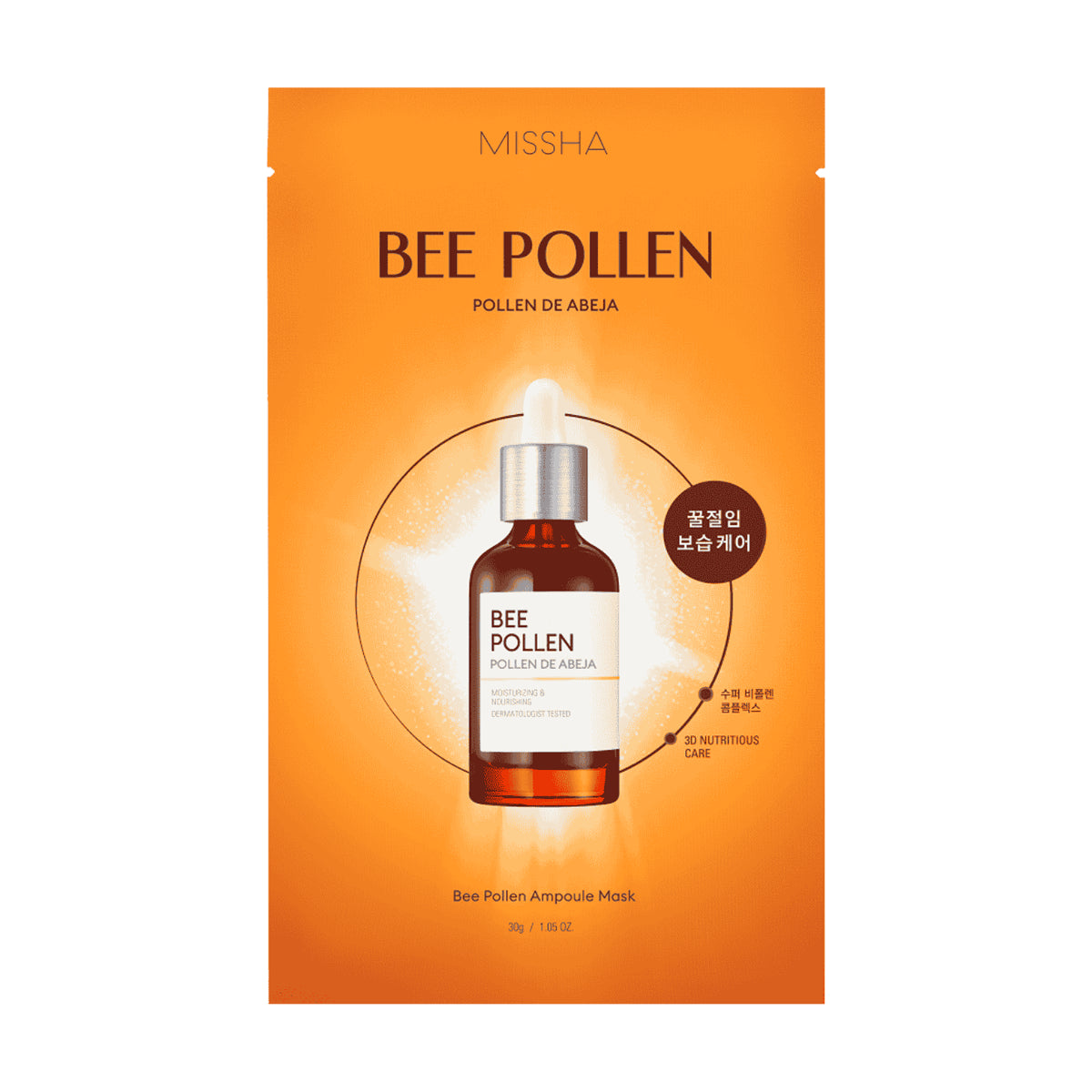 Тканевая маска Missha Bee Pollen Ampouler Sheet Mask