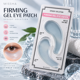 MISSHA Speedy Solution Firming Gel Eye Patch