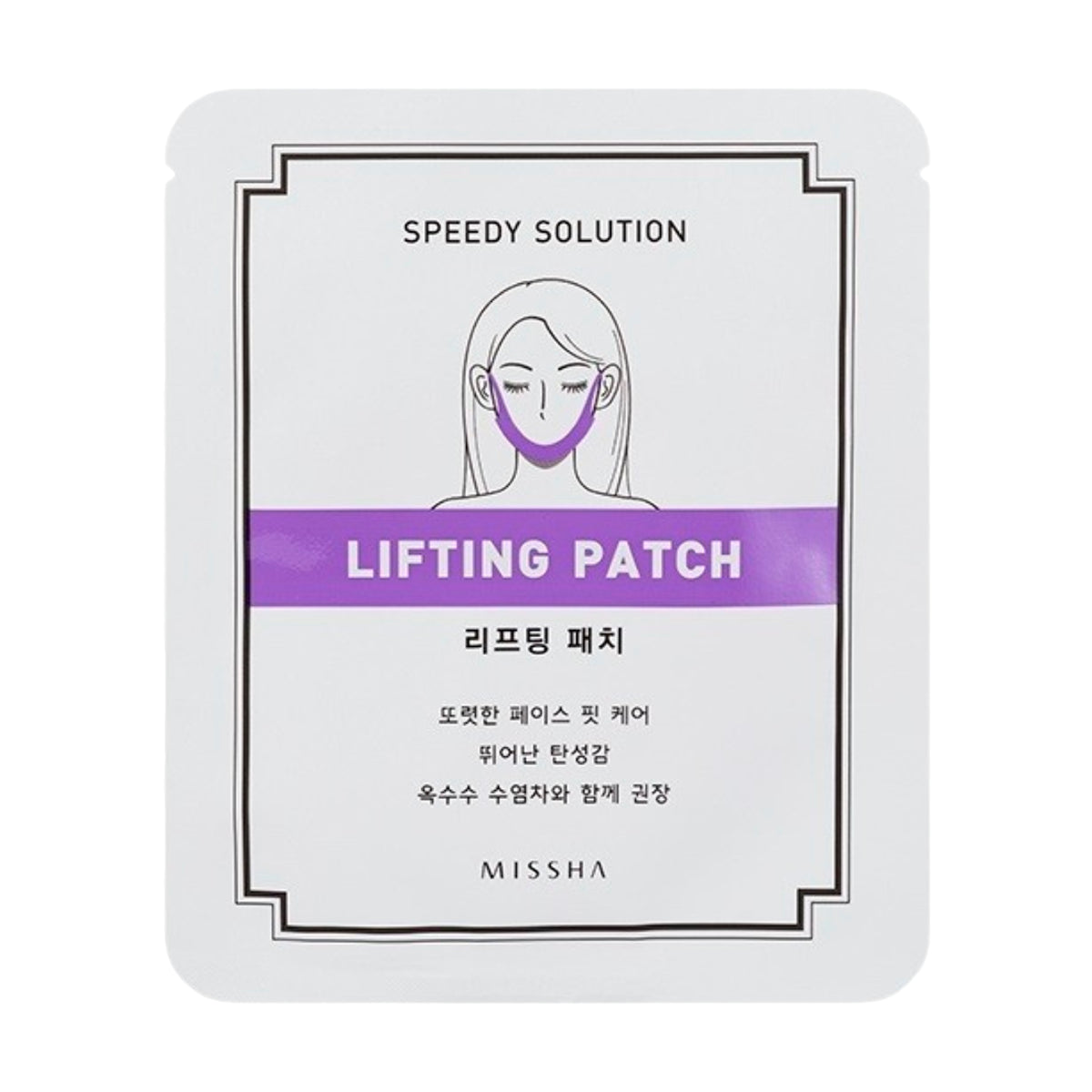MISSHA Speedy Solution Lifting Patch