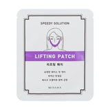 MISSHA Speedy Solution Lifting Patch