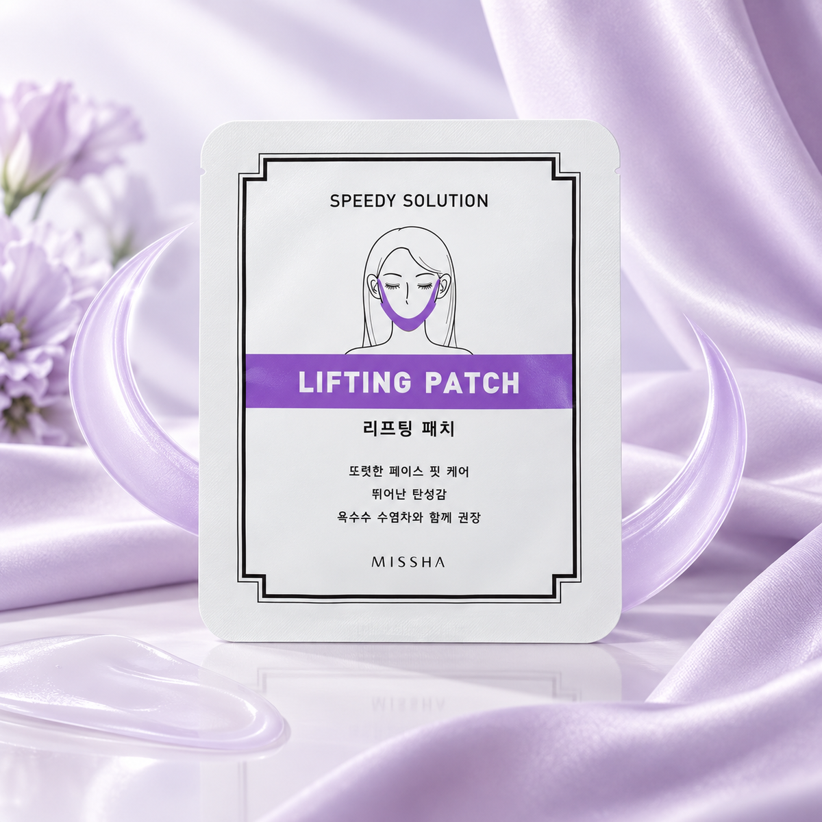 MISSHA Speedy Solution Lifting Patch