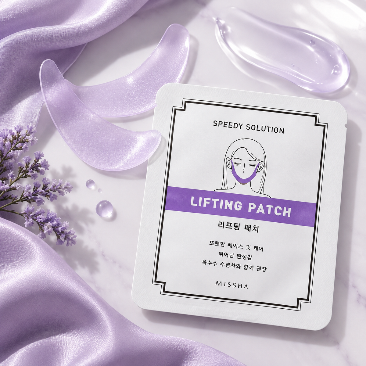 MISSHA Speedy Solution Lifting Patch