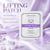 MISSHA Speedy Solution Lifting Patch