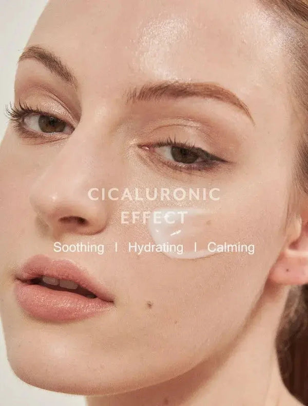 Mitrinošs gels sejai ar cica-kompleksu MIZON Cicaluronic Gel Treatment
