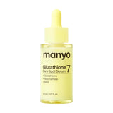 Manyo Glutathione 7 Dark Spot Serum