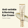 Acu un sejas krēms Medicube Deep Lifting Peptide Eye Cream For Face