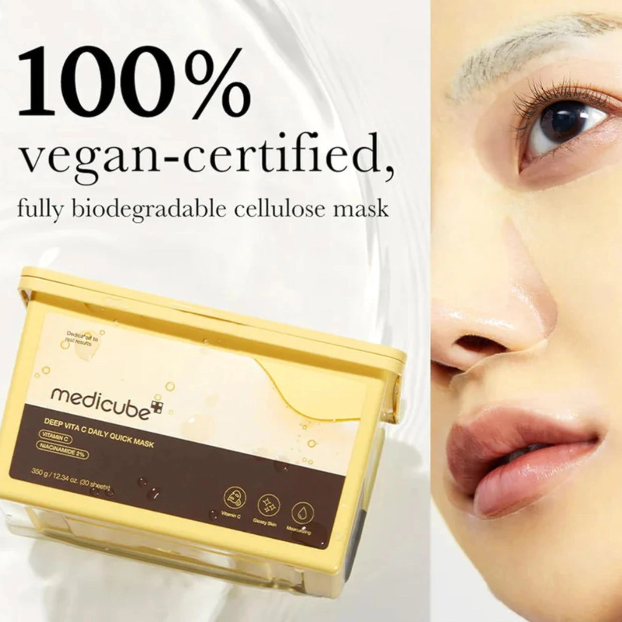 Осветляющие маски для лица Medicube Deep Vita C Daily Quick Mask