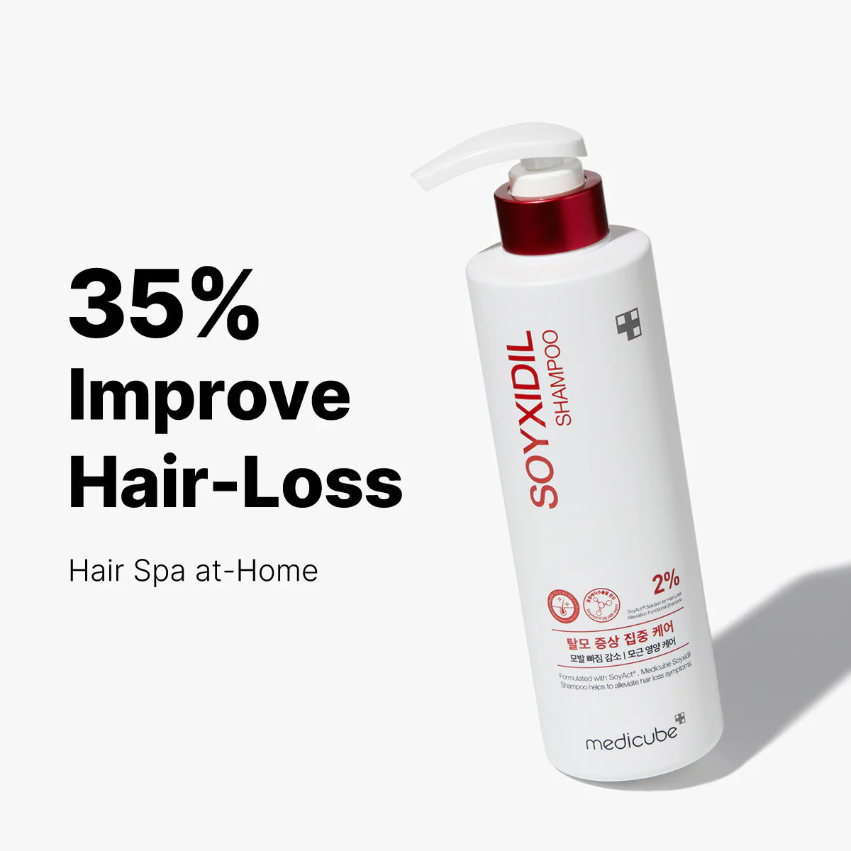 Укрепляющий шампунь с соей Medicube Soyxidil Shampoo