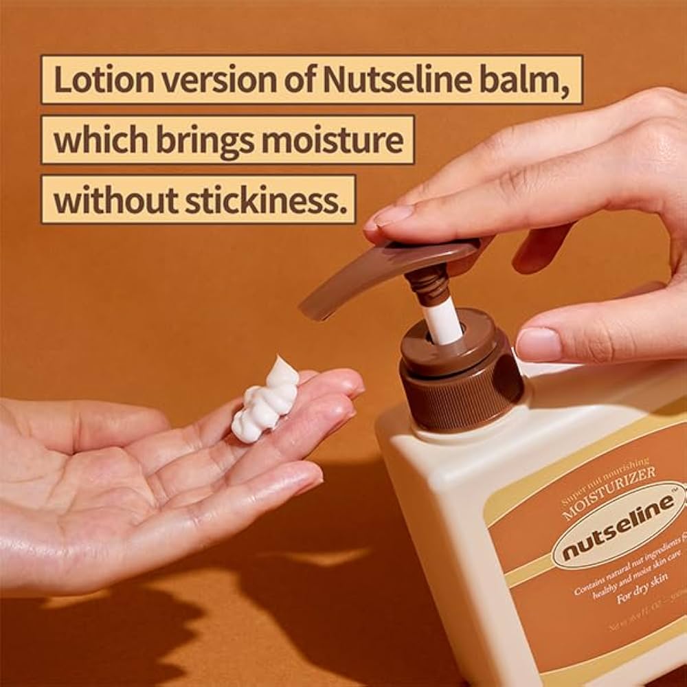 Лосьон для тела NUTSELINE Super Nut Nourishing Moisturizer