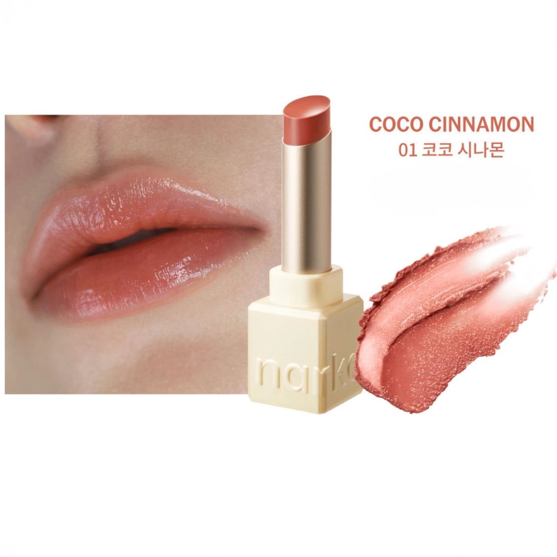Сахарный скраб для губ Narka Sugar Rubbing Lip Sorbet