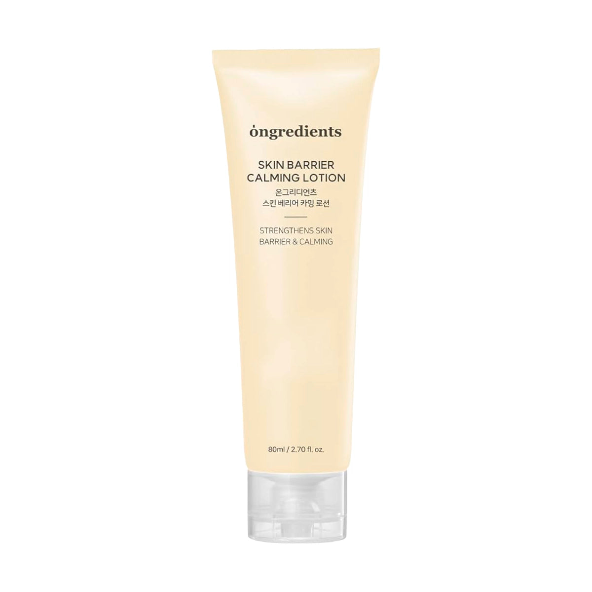 Лосьон для укрепления барьера Ongredients Skin Barrier Calming Lotion