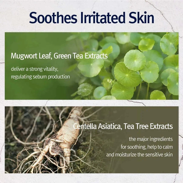 Intensīvi mitrinoša auduma maska Pyunkang Yul Highly Moisturizing Essence Mask Pack