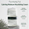 Barojošs un ādu atjaunojošs krēms Pyunkang Yul Calming Moisture Nourishing