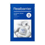 Восстанавливающая маска Real Barrier Extreme Cream Mask