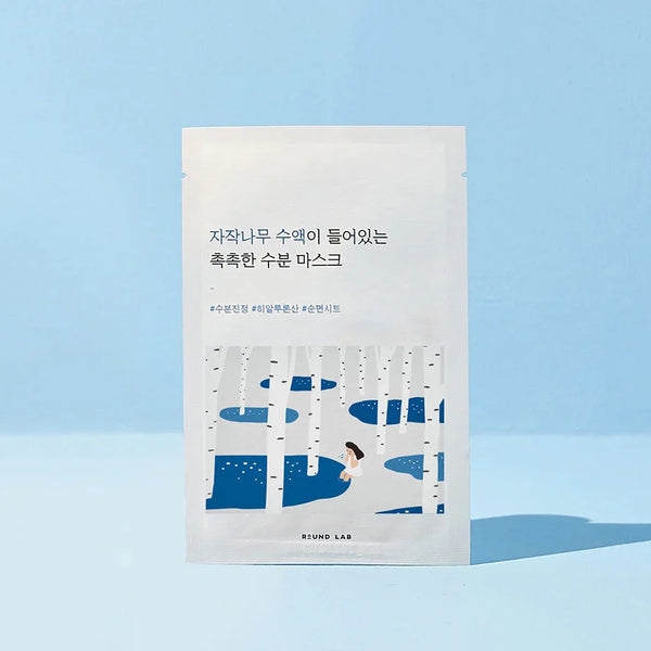 Mitrinoša maska ar bērzu sulu Round Lab Birch Juice Moisturizing Mask