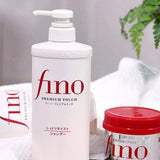 Shiseido Fino Premium Touch Shampoo