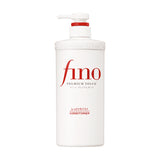 Shiseido Fino Premium Touch Treatment Conditioner