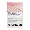 Тканевые маски разного действия Some By Mi Real Care Mask