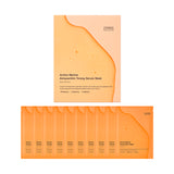 Sungboon Editor Actice Marine Astaxanthin Mask