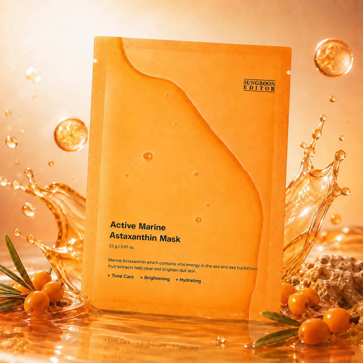 Sungboon Editor Actice Marine Astaxanthin Mask