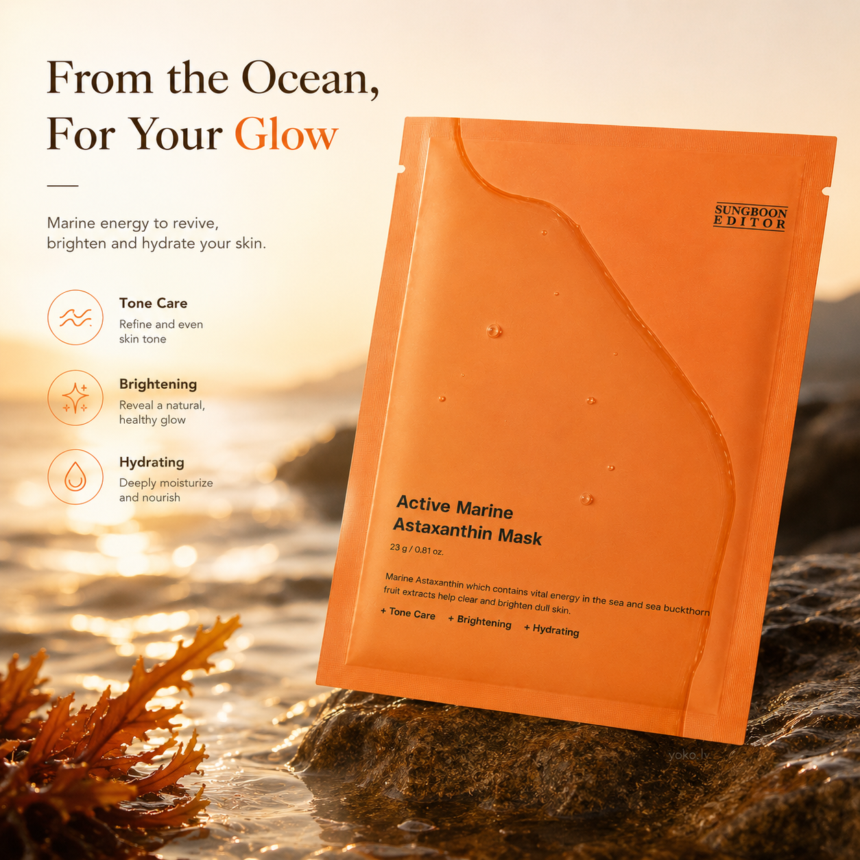 Sungboon Editor Actice Marine Astaxanthin Mask