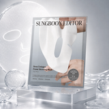 Лифтинг-маска для лица Sungboon Editor Deep Collagen Power Boosting Mask